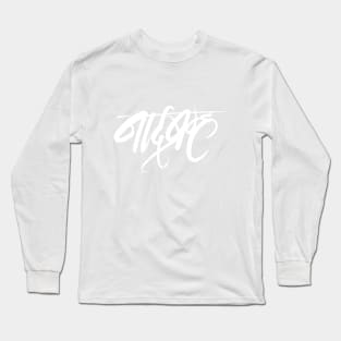 Nadbramha Brush Calligraphy White Long Sleeve T-Shirt